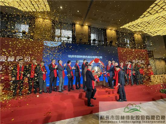 上市儀式現(xiàn)場(chǎng)。黃齡億 攝